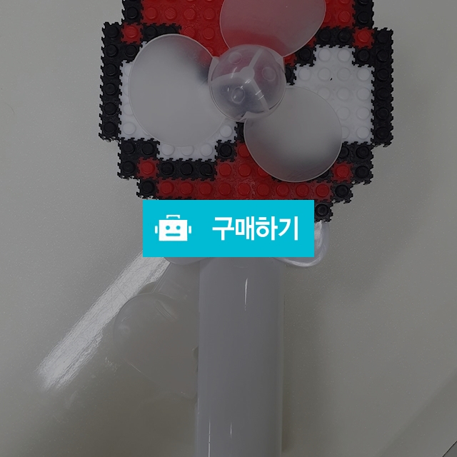 블럭선풍기 / 펀블럭 / 디비디비 / 구매하기 / 특가할인