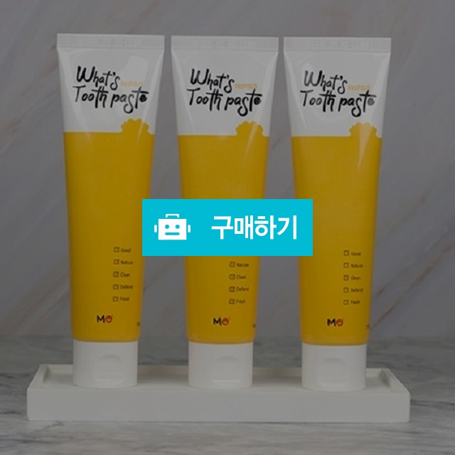 모아왓츠무불소천연치약 / 모아님의 스토어 / 디비디비 / 구매하기 / 특가할인