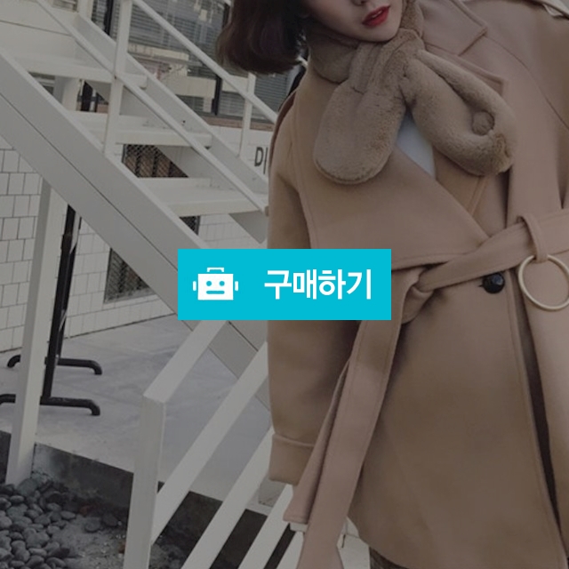 카리나 스트랩 자켓코트 / 카리나벤티 / 디비디비 / 구매하기 / 특가할인