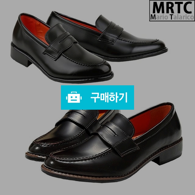 남성로퍼 마리오탈라리코 클래식 콜프웰트 키높이 페니로퍼 3cm굽 남성구두 가벼운신발 / 마리오탈라리코님의 스토어 / 디비디비 / 구매하기 / 특가할인
