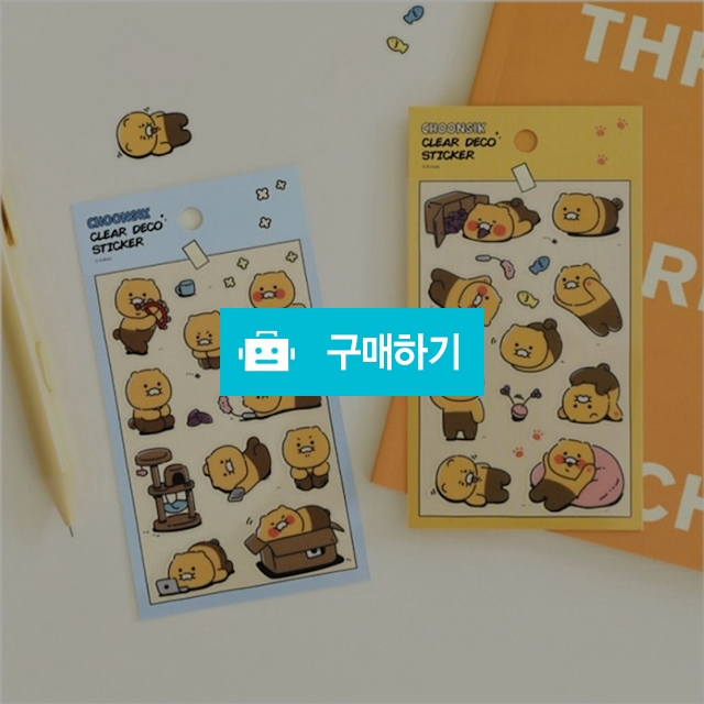카카오프렌즈 춘식이 투명 데코 스티커 / 설래임 / 디비디비 / 구매하기 / 특가할인
