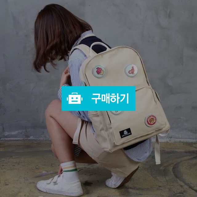 [캣인더박스]샤이닝백팩4칼라 / 알오엠님의 스토어 / 디비디비 / 구매하기 / 특가할인