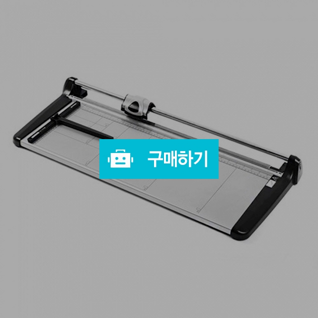 카피어랜드 A2 원터지 정밀 재단 트리머 재단기 프로컷 ST670 / 설래임 / 디비디비 / 구매하기 / 특가할인