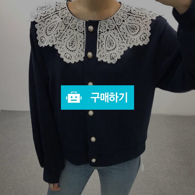 레이스 펀칭 프릴 진주 가디건 / 김체리님의 스토어 / 디비디비 / 구매하기 / 특가할인