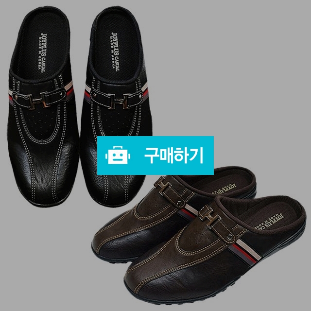 남성블로퍼슈즈 마리오탈라리코 워싱 자수패턴 장식 블로퍼 3cm굽 사무실실내화 정장슬리퍼 / 마리오탈라리코님의 스토어 / 디비디비 / 구매하기 / 특가할인