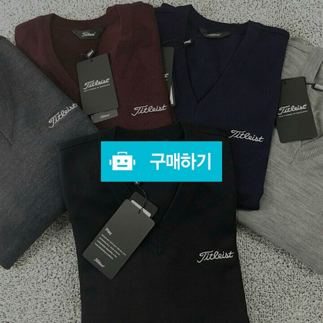 타이틀리스트 남성 브이넥 긴팔니트 (당일배송) (77) / 스타일멀티샵 / 디비디비 / 구매하기 / 특가할인