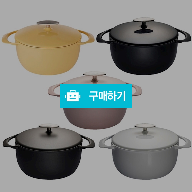 유니로이 주물 냄비 22cm / 주물냄비 무쇠냄비 양수냄비 무쇠주물냄비 무쇠솥 스파게티냄비 깊은냄비 찌개냄비 / 다모아아토즈님의 스토어 / 디비디비 / 구매하기 / 특가할인
