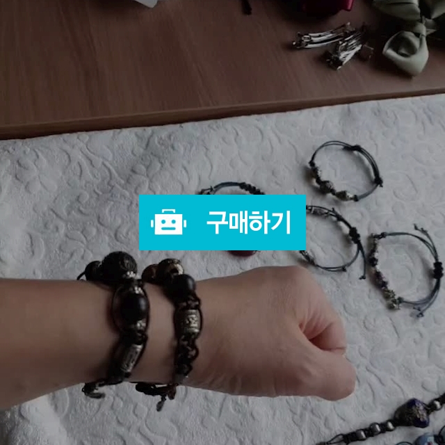 나무매듭팔찌. / 그림자님의 스토어 / 디비디비 / 구매하기 / 특가할인