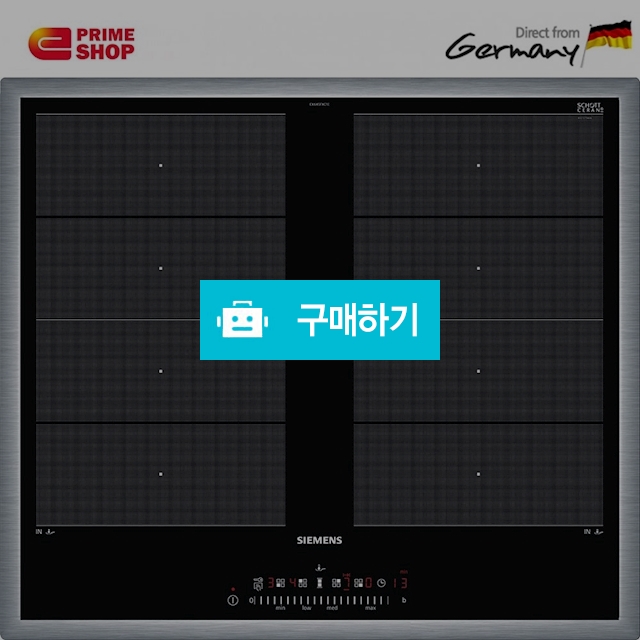 지멘스 인덕션 EX645FXC1E iQ700 독일 직배송 관부가세포함 / 이프라임샵님의 스토어 / 디비디비 / 구매하기 / 특가할인