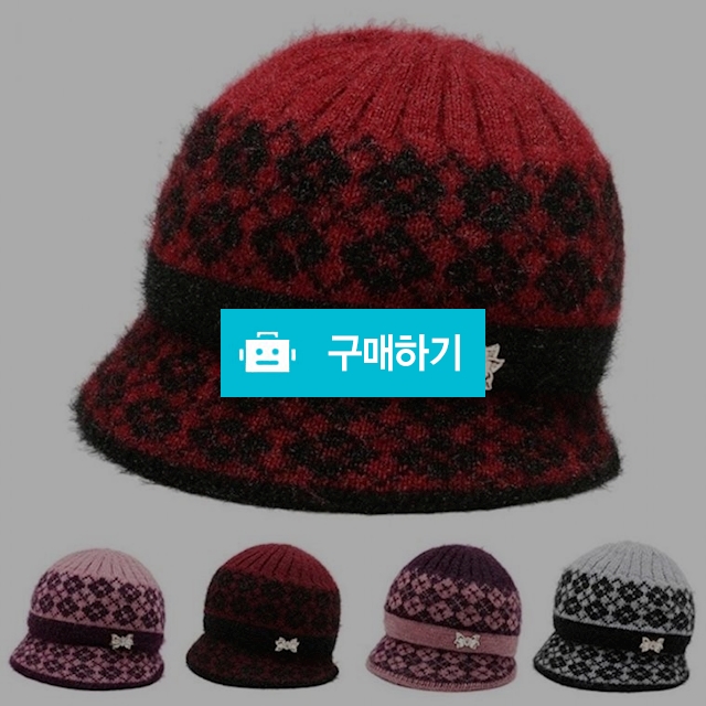 중년 예쁜 여자 니트 여성 꽃리본 기모 방한모자 엄마 모자 겨울 캡비니 귀돌이 패턴 / 동가미샵 / 디비디비 / 구매하기 / 특가할인