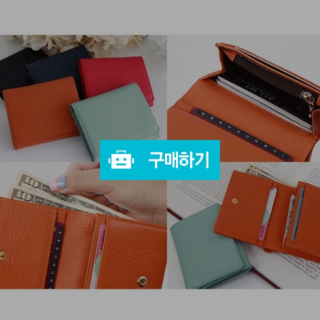 심플 가죽 여성반지갑 모던 여자반지갑 / 데이유 / 디비디비 / 구매하기 / 특가할인