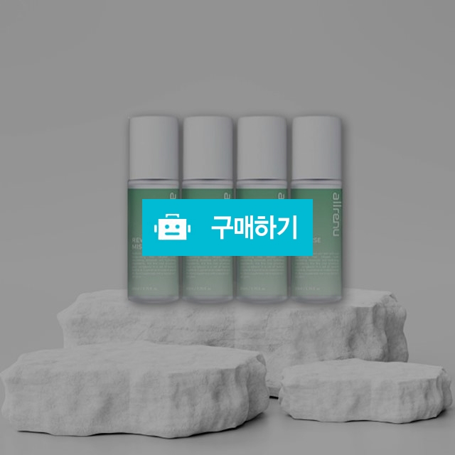 구 리뉴메디 올레뉴 리버스 미스트 80ml x 4개 고보습 피부진정 광채  / 조브로의 뷰티 다이어트 / 디비디비 / 구매하기 / 특가할인