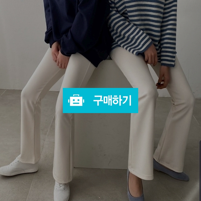 데일리 부츠컷 레깅스 팬츠 / 아이이뻐라 / 디비디비 / 구매하기 / 특가할인