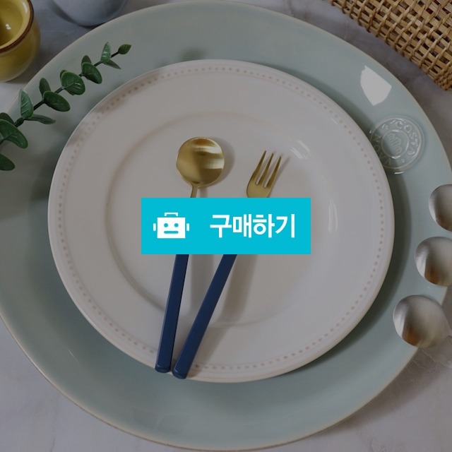 보겐피노 스테인레스 커트러리 디너 수저 샤틴&골드 5color 샤틴 티스푼 / 키치니카님의 스토어 / 디비디비 / 구매하기 / 특가할인