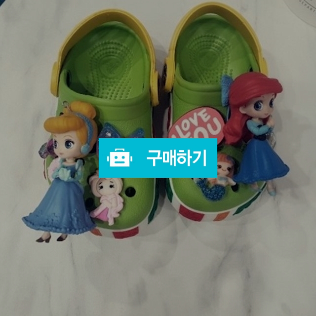 신데렐라 입체지비츠 / 베네보로마켓 / 디비디비 / 구매하기 / 특가할인