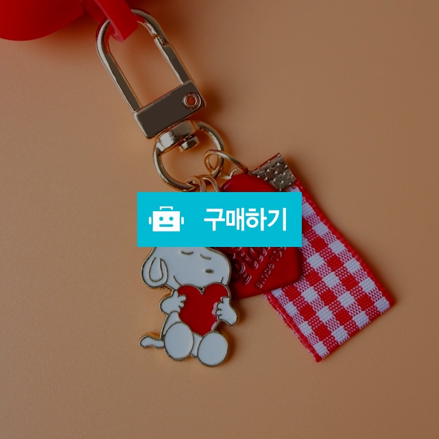 조이쁨 스누피 하트 쏘옥 에어팟 키링 / 조이쁨 / 디비디비 / 구매하기 / 특가할인