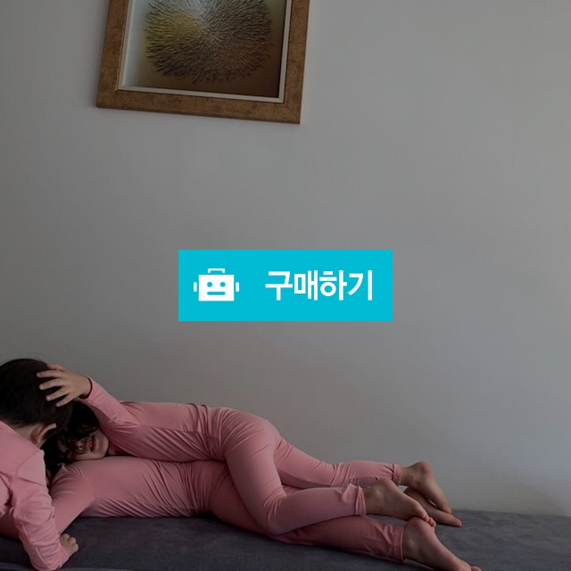 아동 겨울 보온내의 핑크 / 구샵님의 스토어 / 디비디비 / 구매하기 / 특가할인