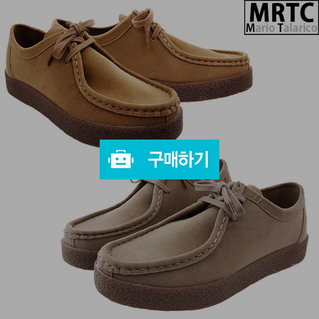 마리오탈라리코 유팁 콜프패턴 2목 모카슈즈 3cm굽 남성모카신 더비슈즈 캐주얼구두 / 마리오탈라리코님의 스토어 / 디비디비 / 구매하기 / 특가할인