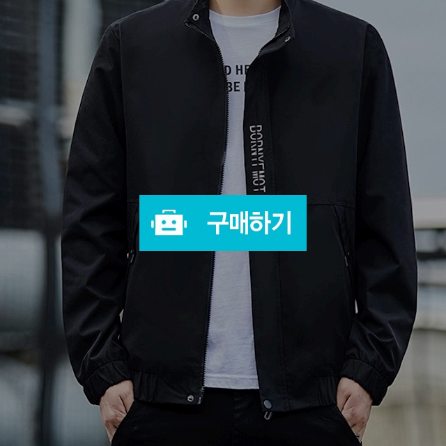 스웨트 바람막이 점퍼 / jabdaguri1님의 스토어 / 디비디비 / 구매하기 / 특가할인