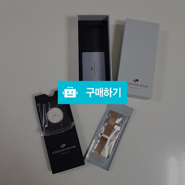 예쁜 시계  / 뷰티영님의 스토어 / 디비디비 / 구매하기 / 특가할인