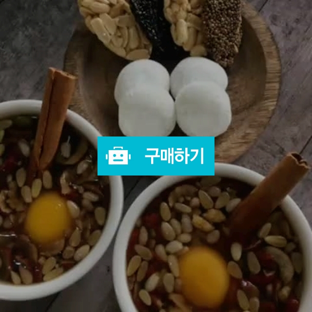 수제청 쌍화차 감기에좋은차, 19,500원, 곰청님의 스토어 [디비디비] 수제청 쌍화차 감기에좋은차 | 19,500원