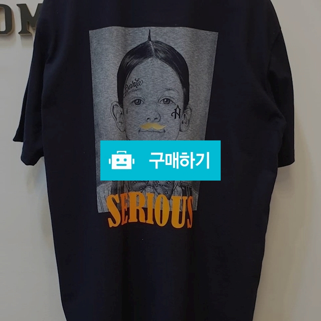 [BIG SIZE] 시리우스 전사 반팔 / 제주포인트님의 스토어 / 디비디비 / 구매하기 / 특가할인