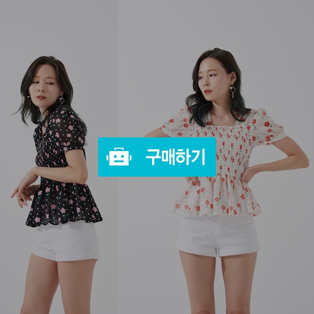[하케쉬] Summer Bloom Blouse / 포틴데이즈 / 디비디비 / 구매하기 / 특가할인