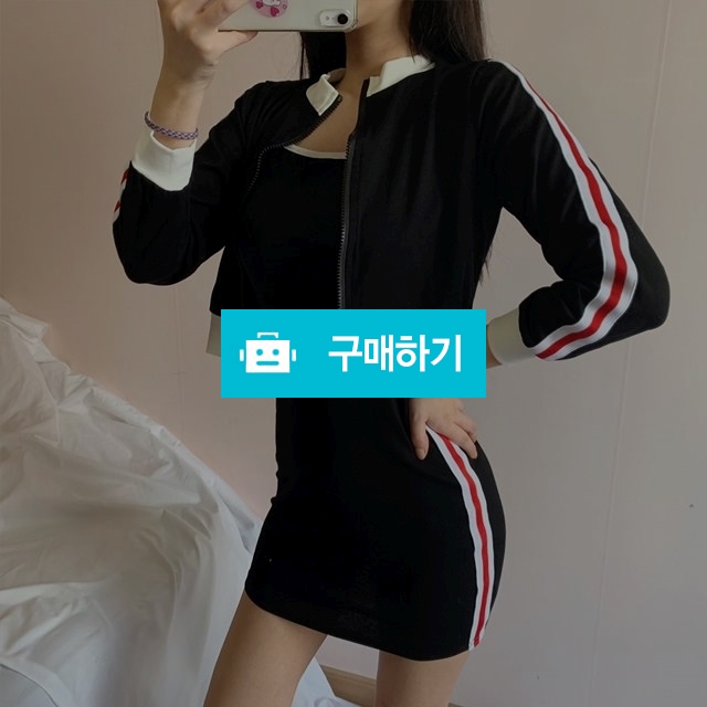 라인 배색 슬림 원피스 집업 트레이닝 세트 투피스 / 와이민 / 디비디비 / 구매하기 / 특가할인