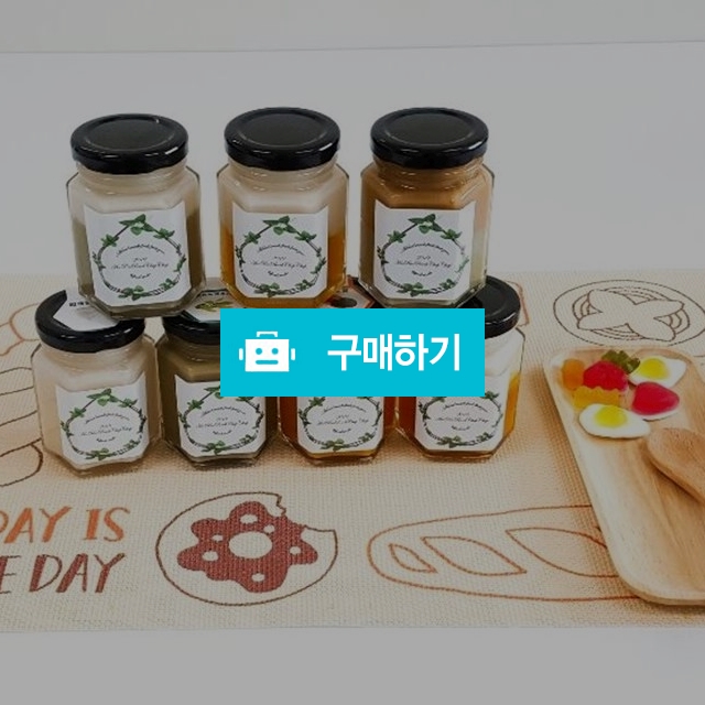 사과당근  커피크림  고밤잼 / leehwan019님의 스토어 / 디비디비 / 구매하기 / 특가할인