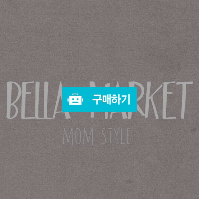 벨라마켓 / 벨라마켓 / 디비디비 / 구매하기 / 특가할인