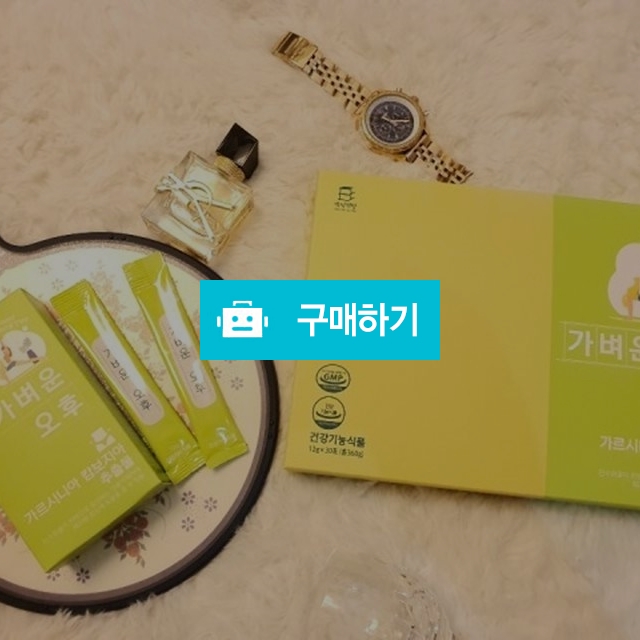 가벼운오후 / 다퍼주는문여사 / 디비디비 / 구매하기 / 특가할인