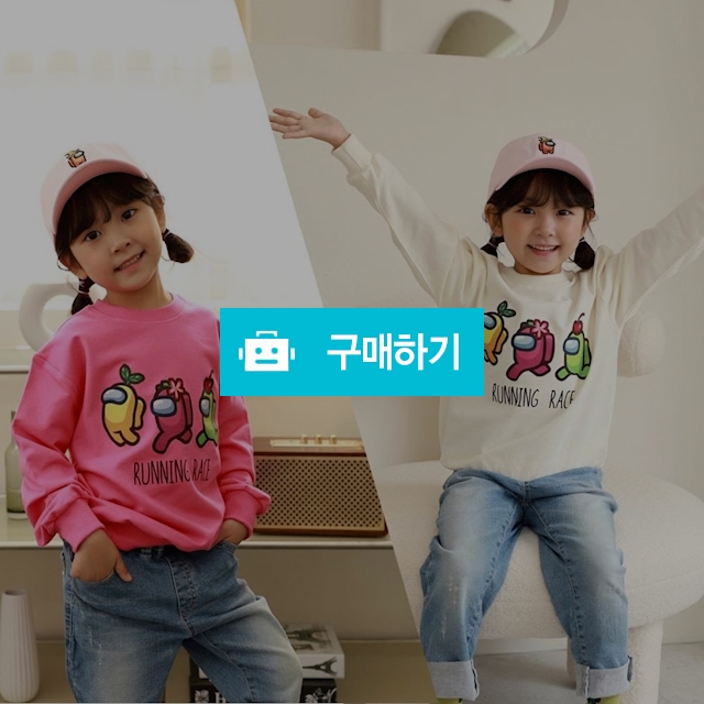 정품 어몽어스 여자아이 봄가을 티셔츠 인기룩 / 공도파스텔아동복여성복 / 디비디비 / 구매하기 / 특가할인
