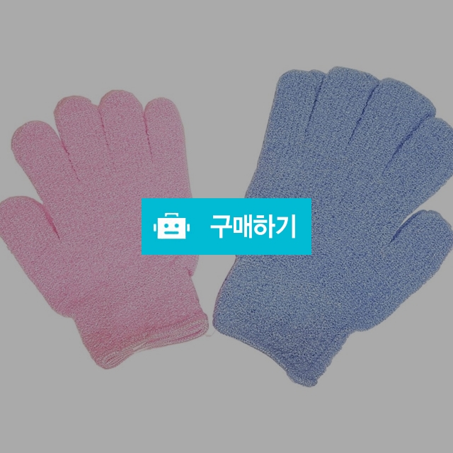 세븐스타 저자극 때타올 때장갑 샤워글러브 2P / 설래임 / 디비디비 / 구매하기 / 특가할인