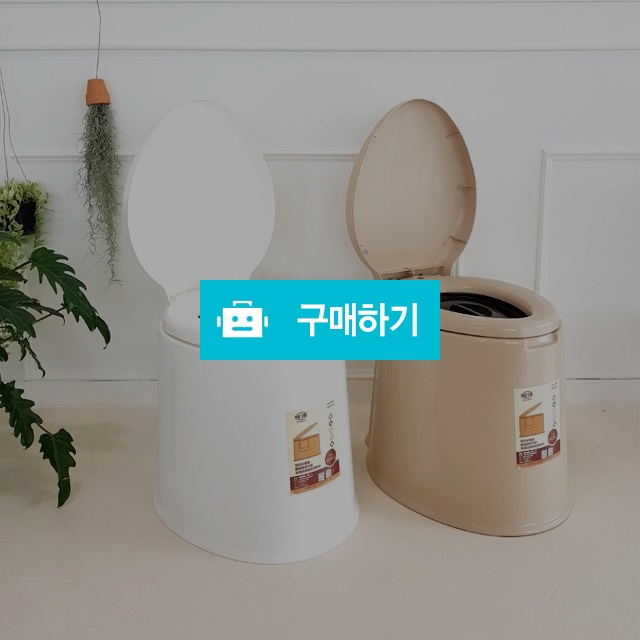 이동식 휴대용 캠핑용 변기 간이 이동식화장실 좌변기 / 위마켓스토어님의 스토어 / 디비디비 / 구매하기 / 특가할인