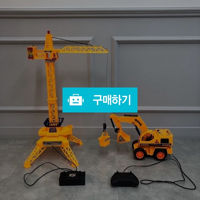 조종포크레인&크레인 / MINALATTE / 디비디비 / 구매하기 / 특가할인
