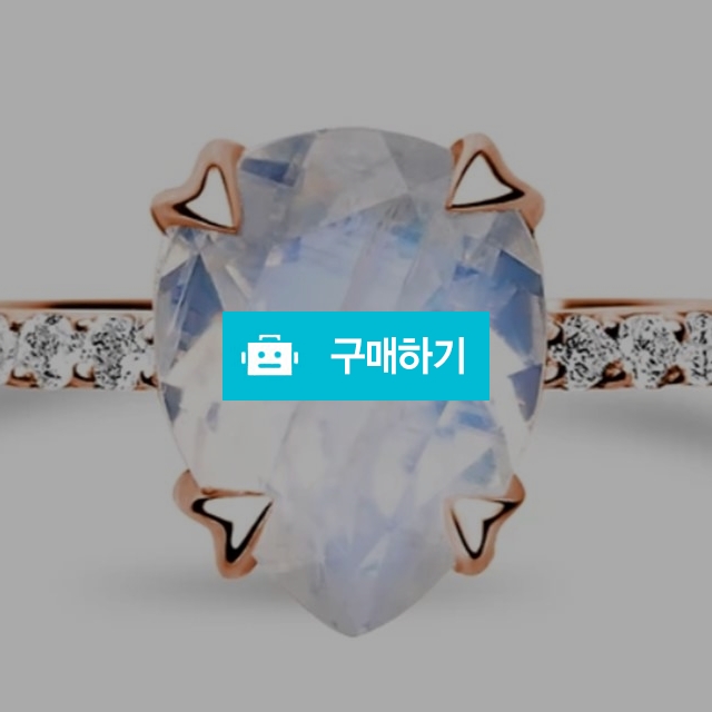님프 문스톤 럭셔리 반지 / Oktofas님의 스토어 / 디비디비 / 구매하기 / 특가할인
