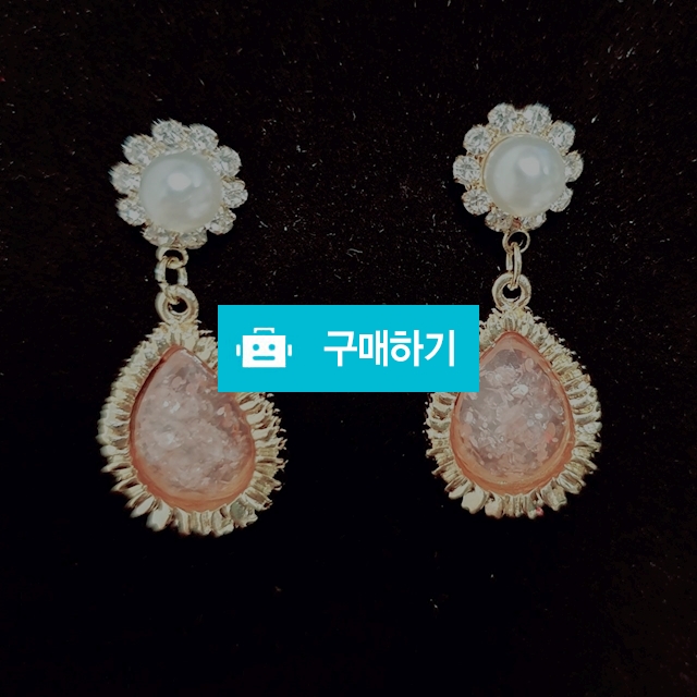 컬러물방울 귀걸이 / 매일예쁜너 / 디비디비 / 구매하기 / 특가할인