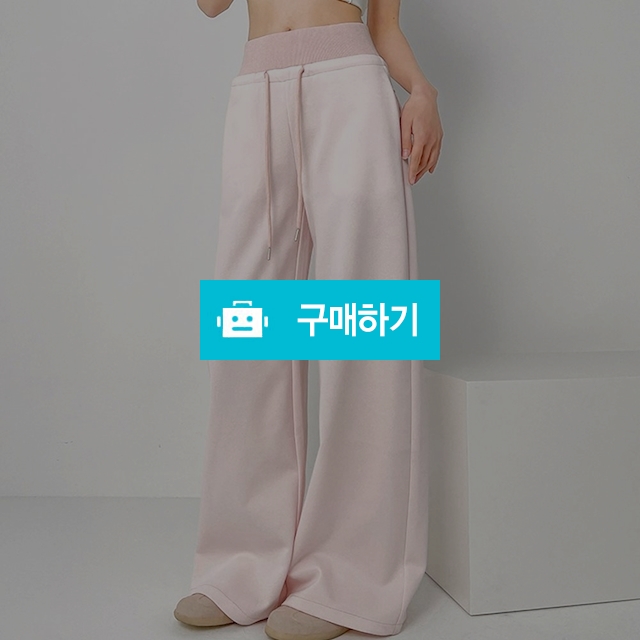 여성 와이드 트레이닝팬츠 등원룩 빅사이즈 하이웨스트 운동복 하의 츄리닝바지 / 댕유마켓님의 스토어 / 디비디비 / 구매하기 / 특가할인