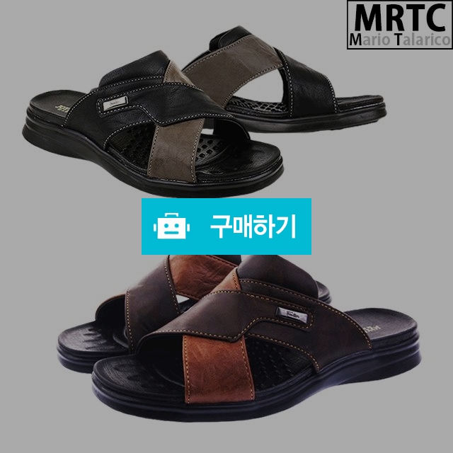 마리오탈라리코 투톤 스트랩 컴포트 키높이슬리퍼 3cm굽 푹신한신발 사무실실내화 / 마리오탈라리코님의 스토어 / 디비디비 / 구매하기 / 특가할인