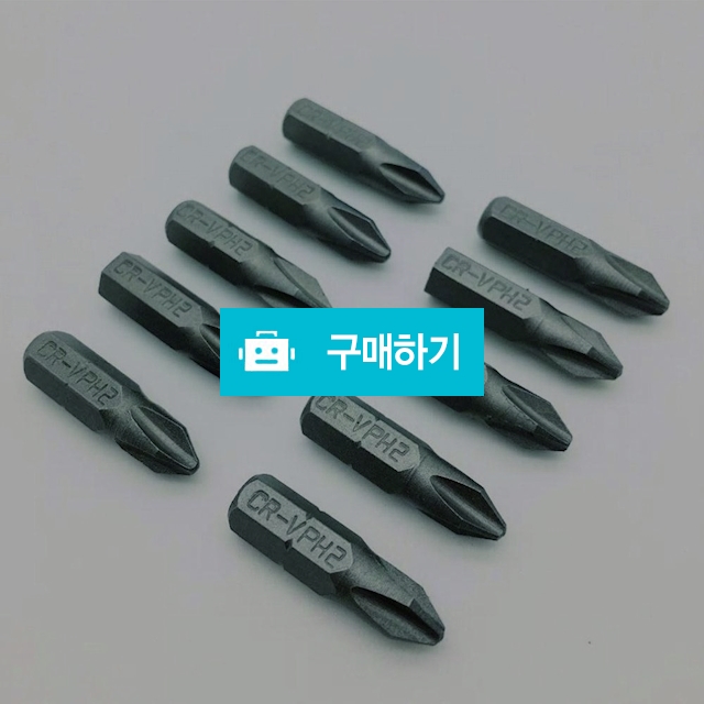 드라이버세트 크롬 바나듐 스크류드라이버 육각비트 / 찍신님의 스토어 / 디비디비 / 구매하기 / 특가할인