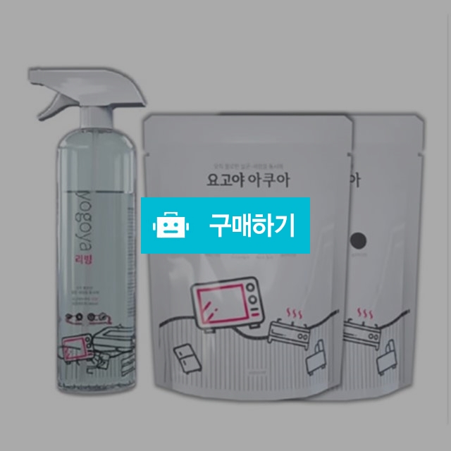 요고야 아쿠아 손세정제 500ml 리필팩4개 약국손소독제 우한 코로나바이러스손소독제 신생아 소독제 / 1804호님의 스토어 / 디비디비 / 구매하기 / 특가할인