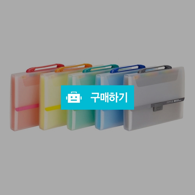 문화산업 손잡이 투명 도큐멘트화일 12분류 F5599-7 / 설래임 / 디비디비 / 구매하기 / 특가할인