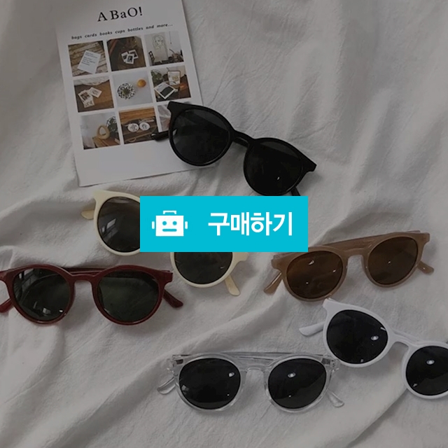 이거어때?썬글라스 / Sossora님의 스토어 / 디비디비 / 구매하기 / 특가할인