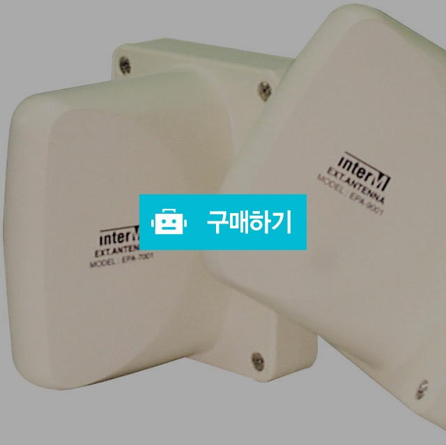 [인터엠] EPA-9001/EPA9001 / 윤정보통신님의 스토어 / 디비디비 / 구매하기 / 특가할인