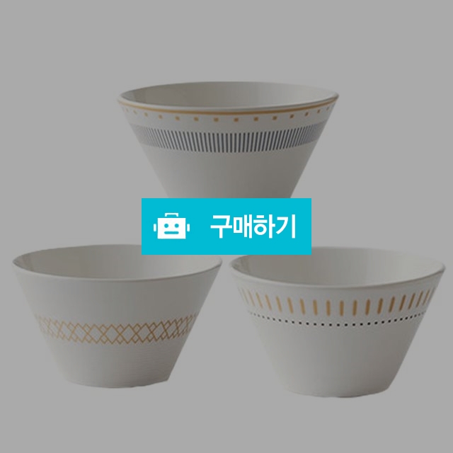 라씨에뜨 공기 그릇 3종 모음 토니카 스텔라 디아스 / 주방의 멋을 이야기 하다 / 디비디비 / 구매하기 / 특가할인