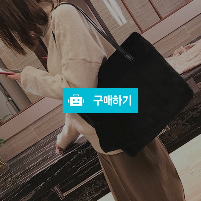 데일리 퍼 숄더백 / 샤인어라운드님의 스토어 / 디비디비 / 구매하기 / 특가할인