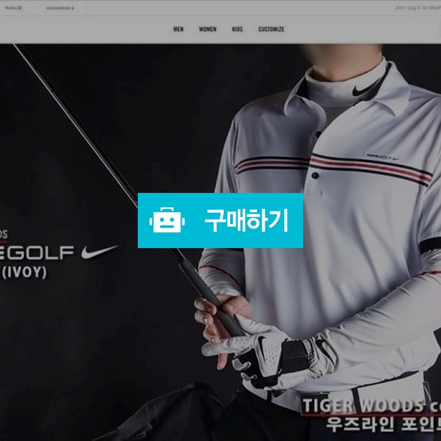 나이키골프 타이거 우즈 컬렉션 우즈라인 포인트 티셔츠 (89) / 스타일뿜뿜님의 스토어 / 디비디비 / 구매하기 / 특가할인