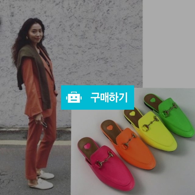 네온 체인 뮬 슬리퍼 / SAY DDOCHI 님의 스토어 / 디비디비 / 구매하기 / 특가할인