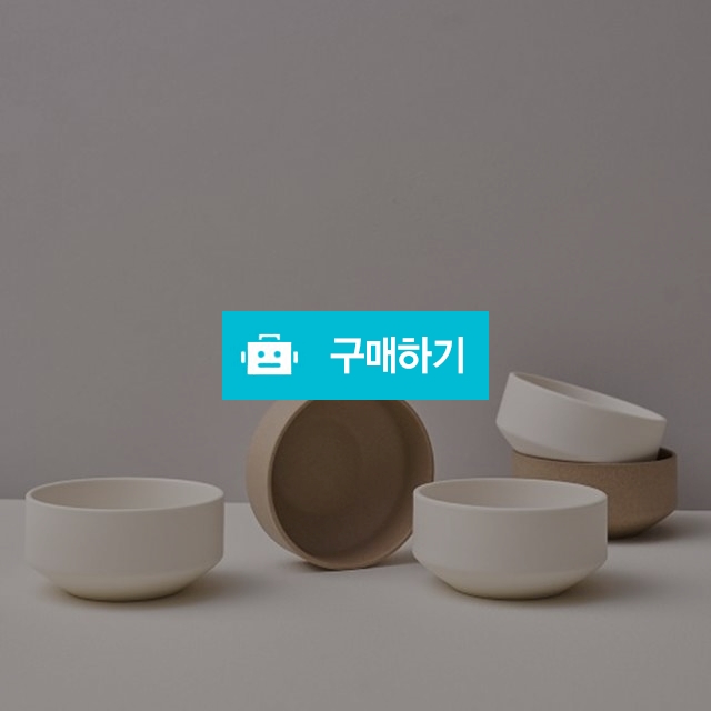 딜로 도자기 공기 밥그릇 앞접시 / 주방의 멋을 이야기 하다 / 디비디비 / 구매하기 / 특가할인