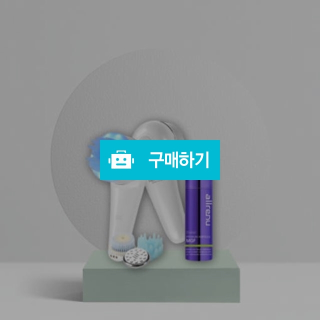올레뉴 풀케어세트(SCALP) ver.2 스마트 풀케어 1개 + 프리미엄 앰플 스칼프 펌프형 50g 1개 / 뷰티의모든것님의 스토어 / 디비디비 / 구매하기 / 특가할인